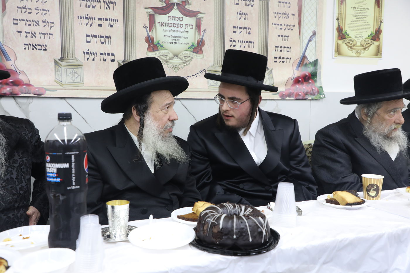 שמחת בית טעמשוואר - דושינסקיא - ערלוי - מאקווא - קלושיץ