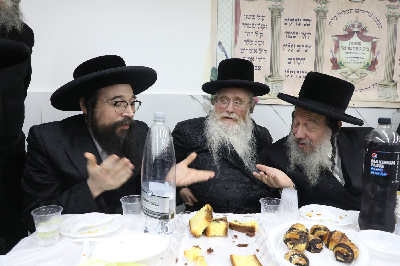 שמחת בית טעמשוואר - דושינסקיא - ערלוי - מאקווא - קלושיץ