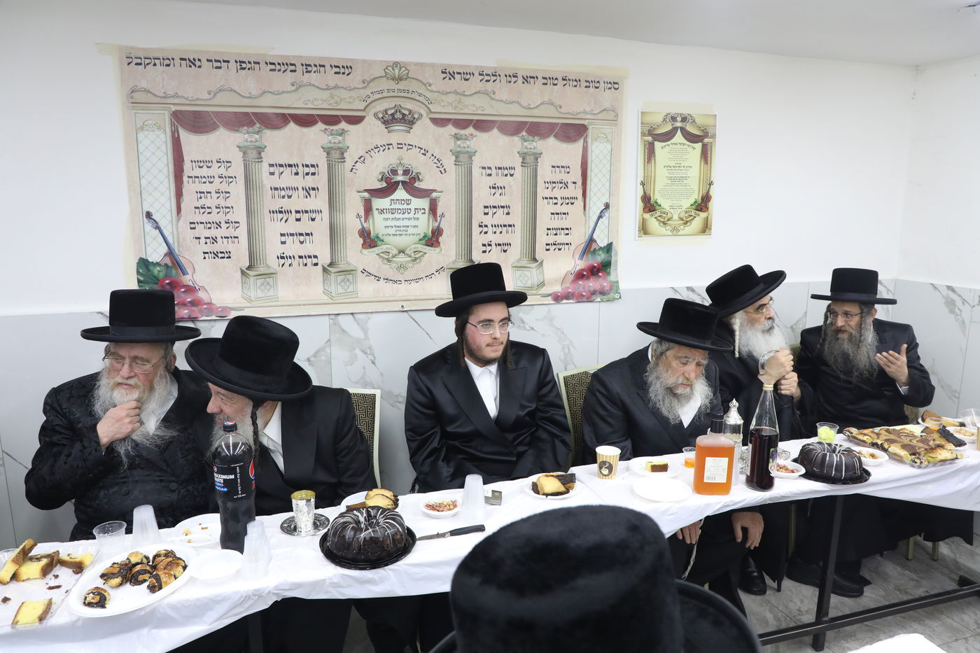 שמחת בית טעמשוואר - דושינסקיא - ערלוי - מאקווא - קלושיץ