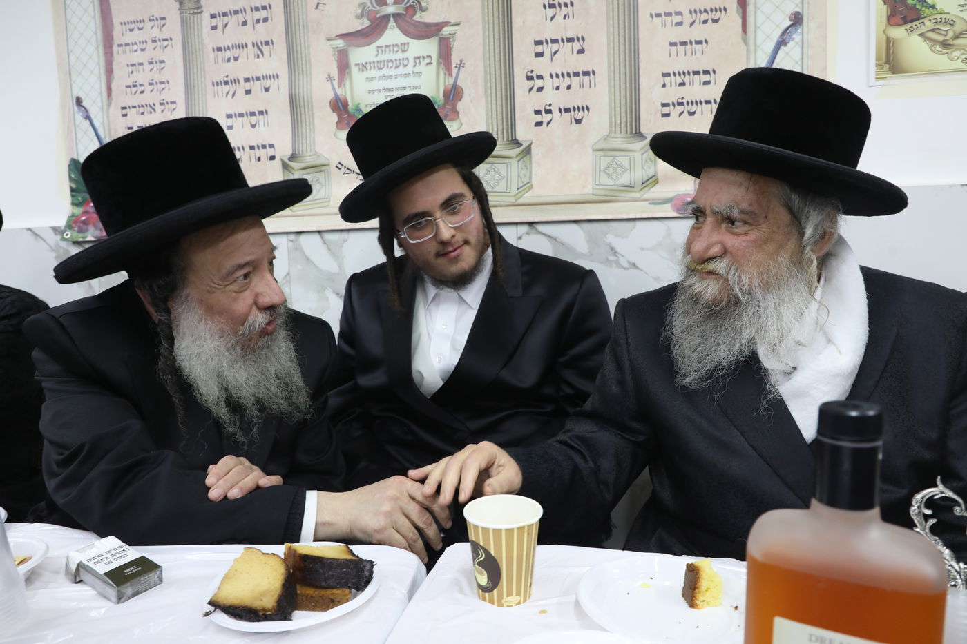 שמחת בית טעמשוואר - דושינסקיא - ערלוי - מאקווא - קלושיץ