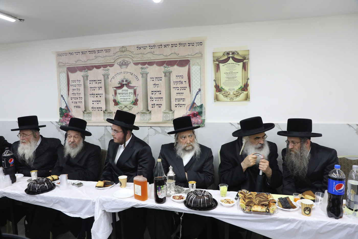 שמחת בית טעמשוואר - דושינסקיא - ערלוי - מאקווא - קלושיץ