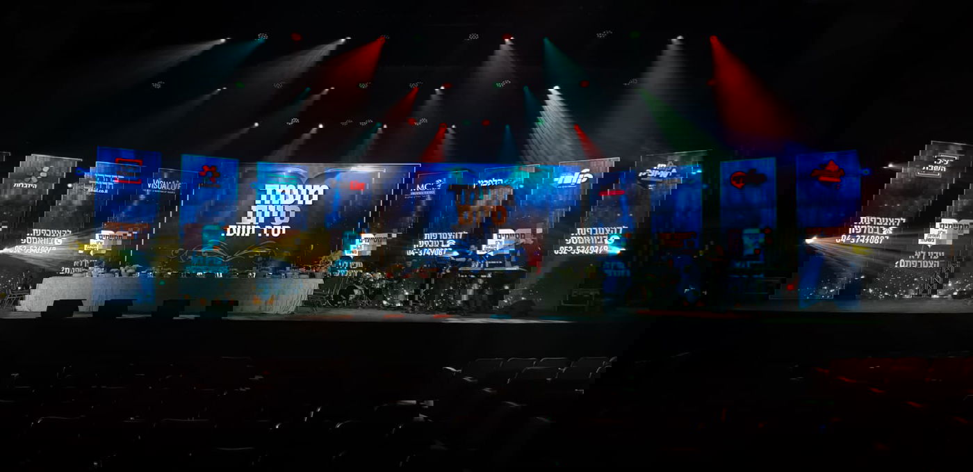 אילוסטרציה