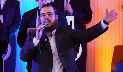 יודי ביאלסטוצקי במחרוזת ריקודים מקפיצה