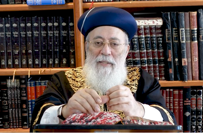 הראשל"צ הגר"ש עמאר בשיחה לכבוד הילולת הרמב"ם והגר"י אבוחצירא