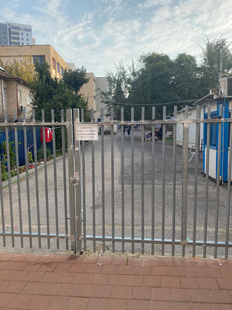 בית הספר הבוקר, ללא שומר