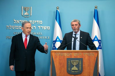 נתניהו ופרץ