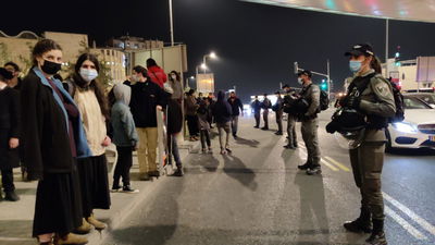 המחאה בירושלים ,אמש