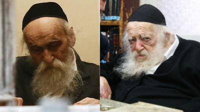 תפילת רבים בראשות הגר"ח קנייבסקי לרפואת הגרמ"ד סולובייצ'יק