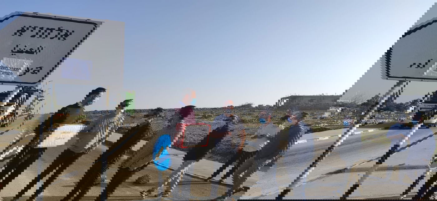 חרדים, מתיישבים וערבים הפגינו: די לסירחון