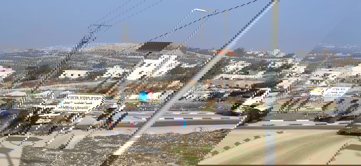 חרדים, מתיישבים וערבים הפגינו: די לסירחון