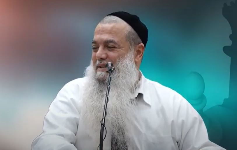 תעריך את עצמך! • שיעורו של הרב יגאל כהן; צפו