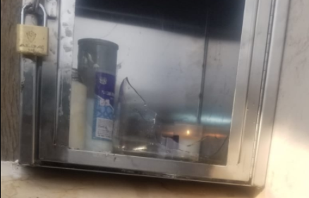 זעזוע בסאדיגורה: ניפצו את 'נר התמיד' בציון