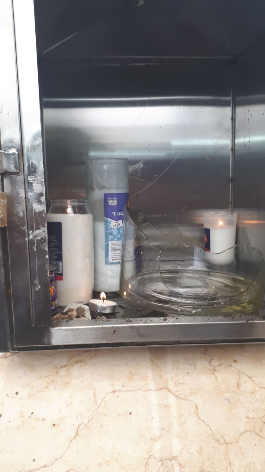 זעזוע בסאדיגורה: ניפצו את 'נר התמיד' בציון