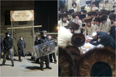 המשטרה הדיחה את מפקדיה בביתר עילית