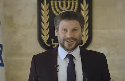 ח"כ סמוטריץ' מקים מפלגה: "אני לא כוכב"