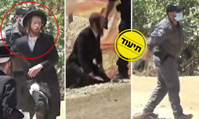 שוטר שהפיל חרדי בעוצמה לא יואשם • צפו
