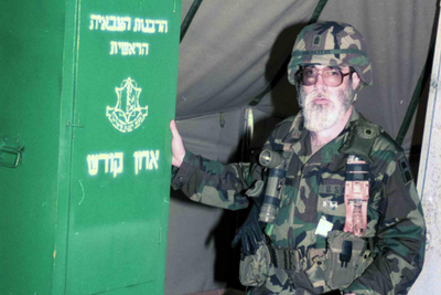 תיעוד נדיר מ'מלחמת המפרץ' נחשף • צפו