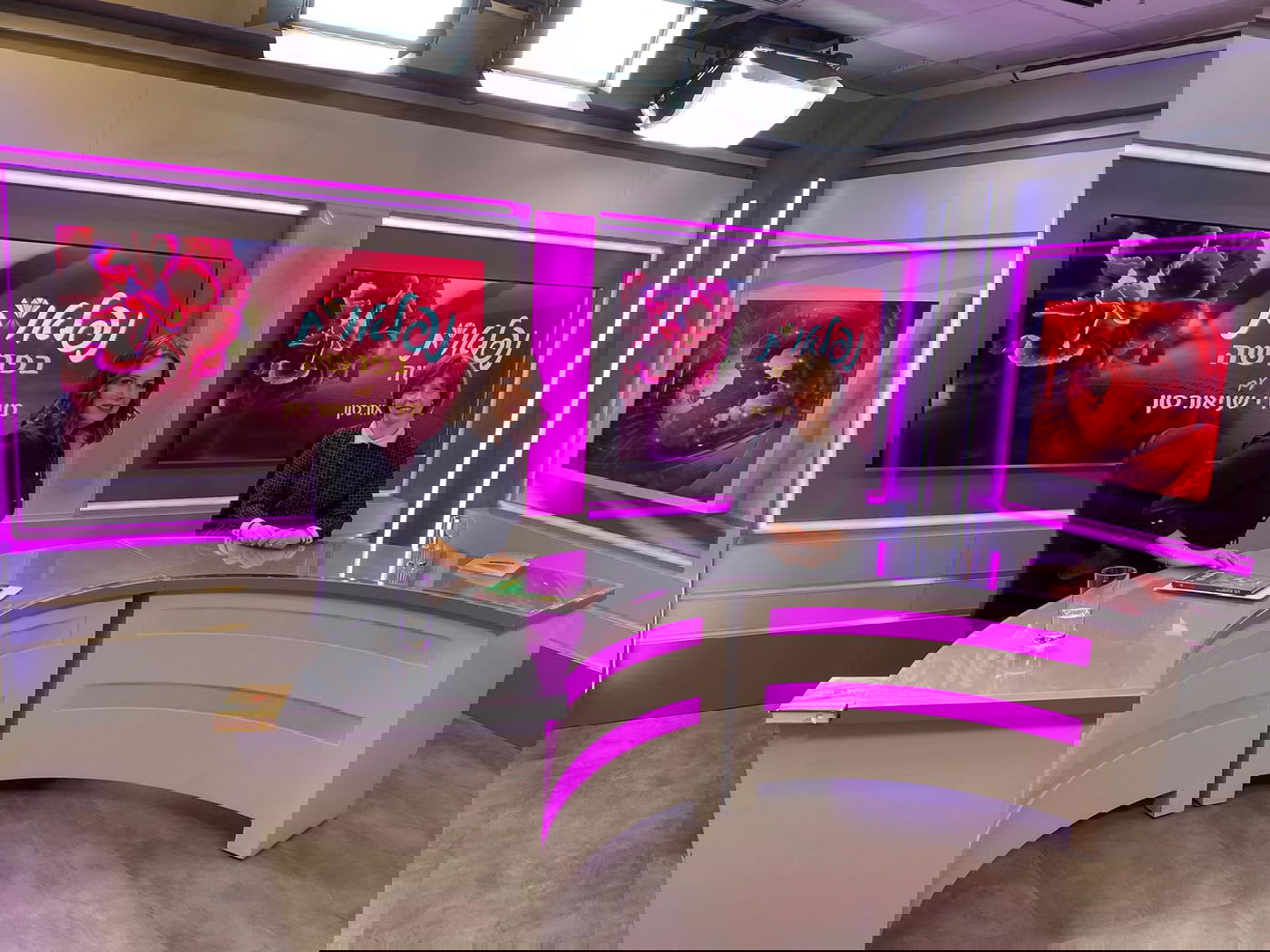 "לא מספיק להביא ילדים לעולם. צריך גם לגדל אותם"