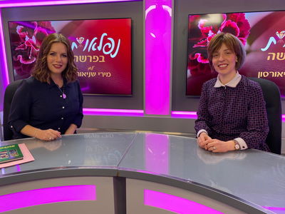 "לא מספיק להביא ילדים לעולם. צריך גם לגדל אותם"