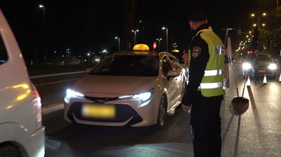 אילוסטרציה