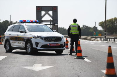 חסימה. ארכיון