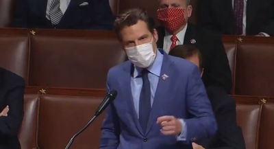 גייץ בנאומו בבית הנבחרים