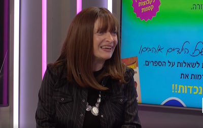 תמיד שהתקופה יותר מאתגרת יש לנו יותר מה לעשות עם הילדים - מנוחה פוקס