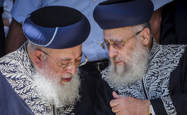 הראשל"צים הגר"י יוסף והגר"ש עמאר (