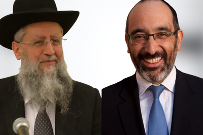 הרב דוד יוסף לצד הרב גולדשטיין