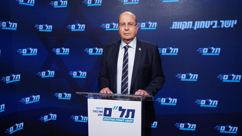 יעלון: רה"מ בניגוד עניינים חריף עם המדינה