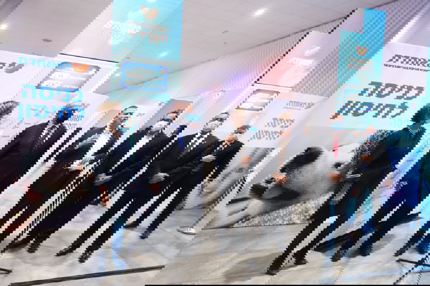 רוה"מ ושר הבריאות חנכו את מתחם החיסונים של 'מאוחדת'