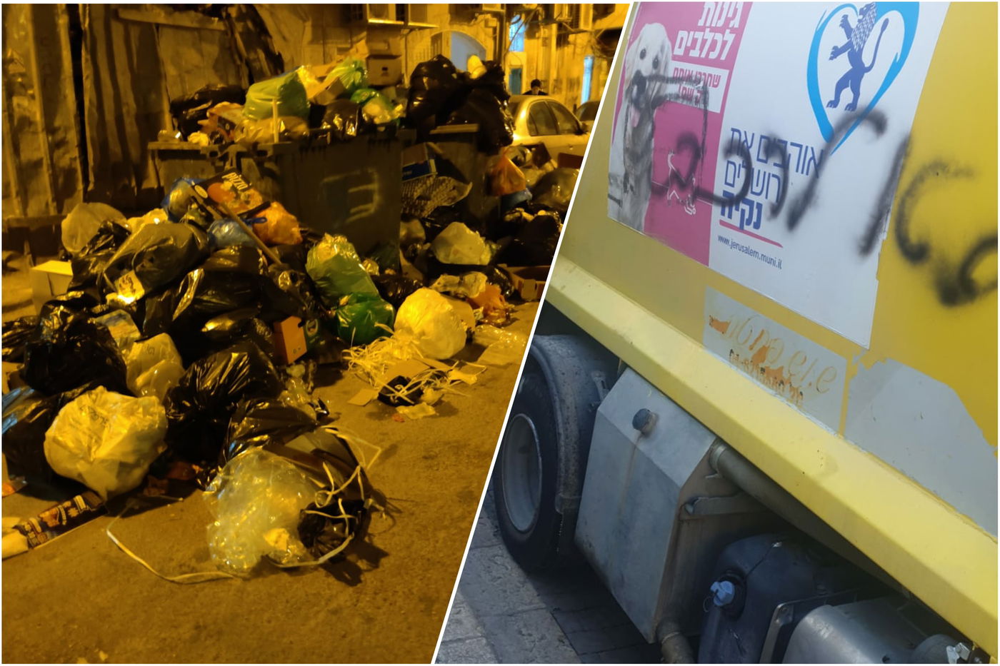 המשאית שהותקפה והאשפה שהצטברה