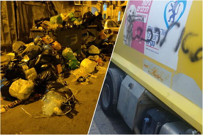 המשאית שהותקפה והאשפה שהצטברה