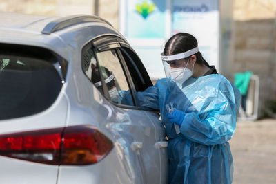 אילוסטרציה