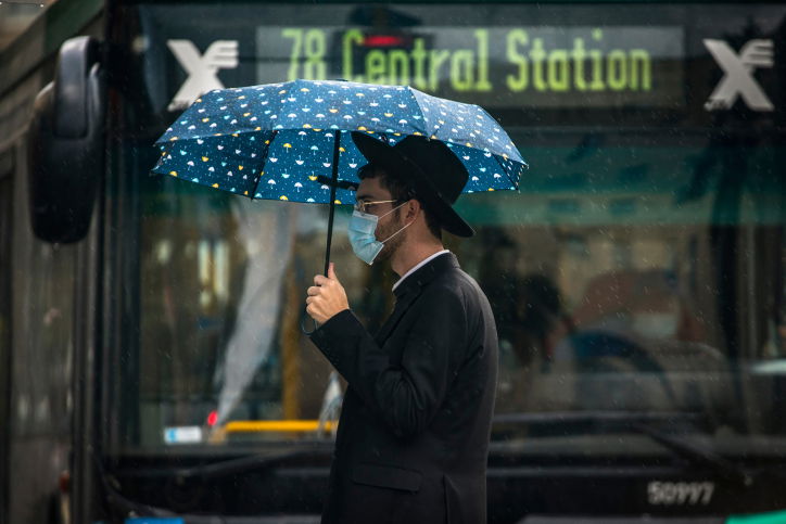 כבר 50 שנה שלא היה מזג אוויר כזה בחורף