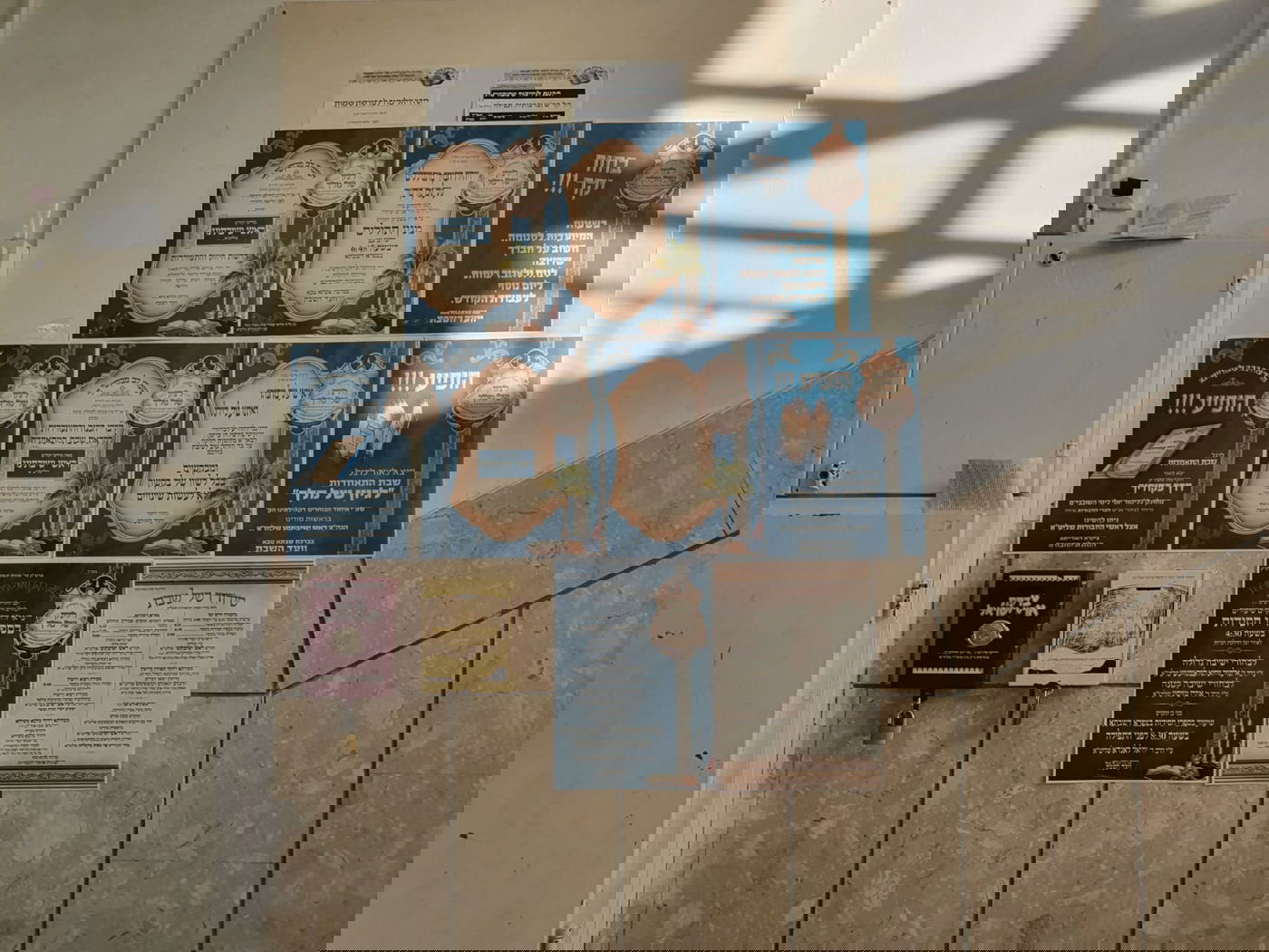 בחורי סאטמר התאחדו לשבת בראשות הגרח"צ מייזליש