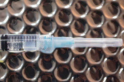 החיסון הישראלי