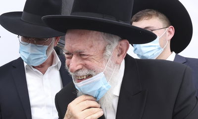 הגאון רבי יצחק זילברשטיין