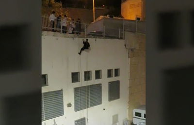 'אקסטרים' פיראטי במודיעין עילית; תיעוד