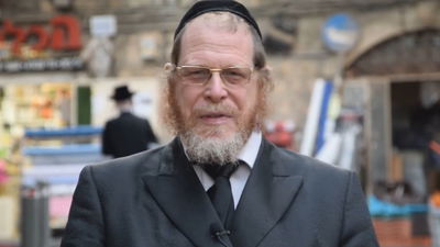 סגולה למציאת אבידה • צפו ברב עידו ובר-ארליך