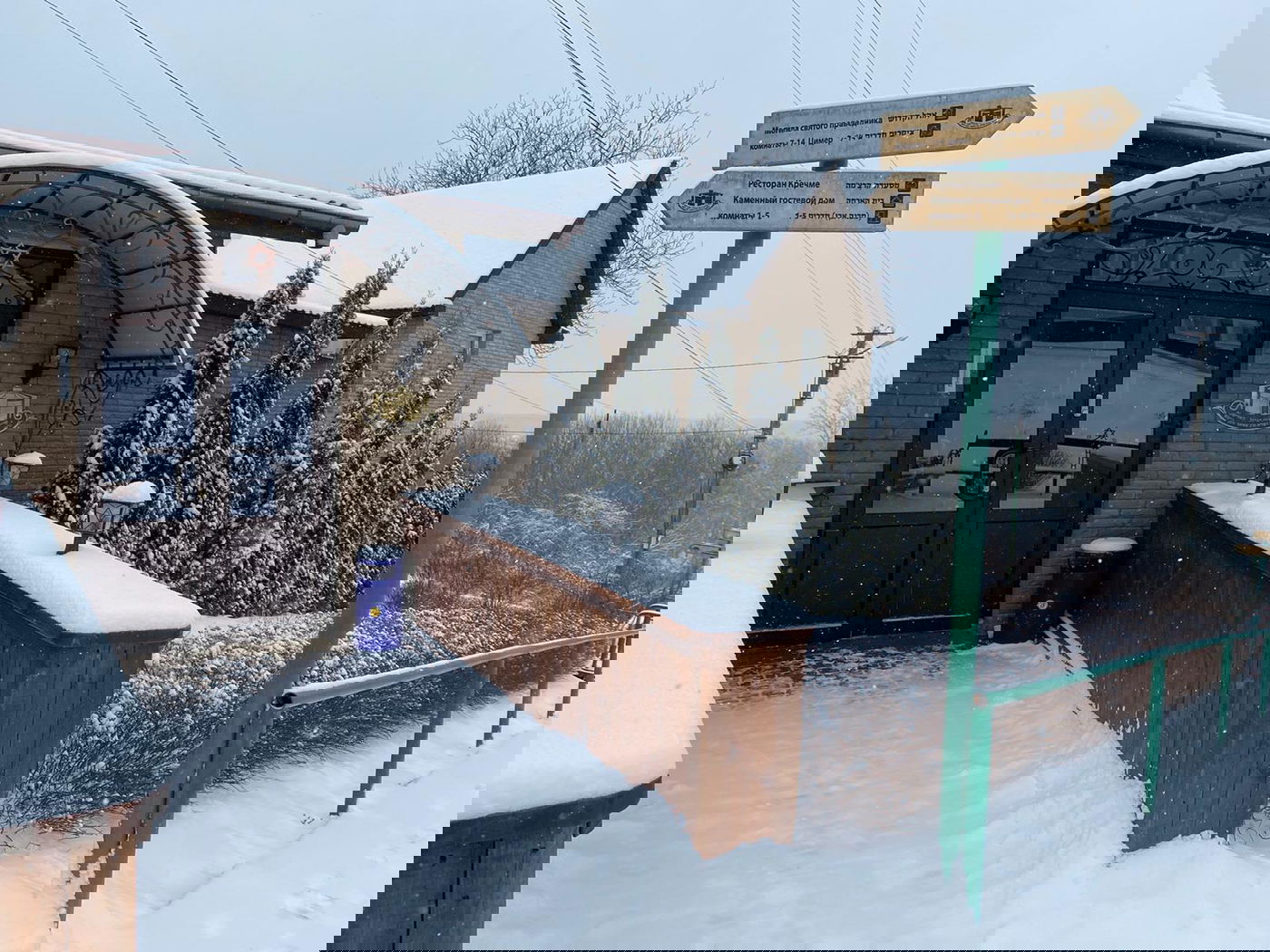 שבוע מהיארצייט: ציון האדמו"ר הזקן מושלג