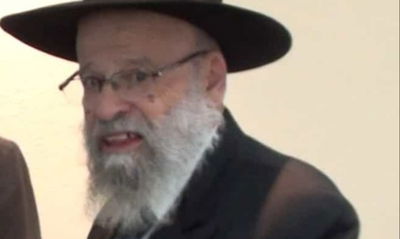 הגר"ב הקשר זצ"ל