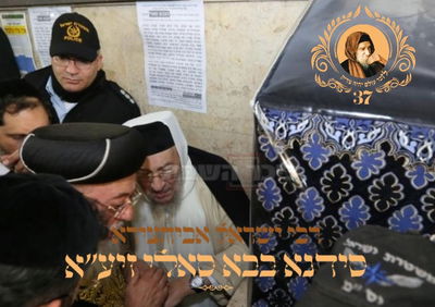 אם במהלך שנה רגילה באים בין 200,000 ל-300,000 איש לציון בנתיבות, השנה הציון בלט בשממונו