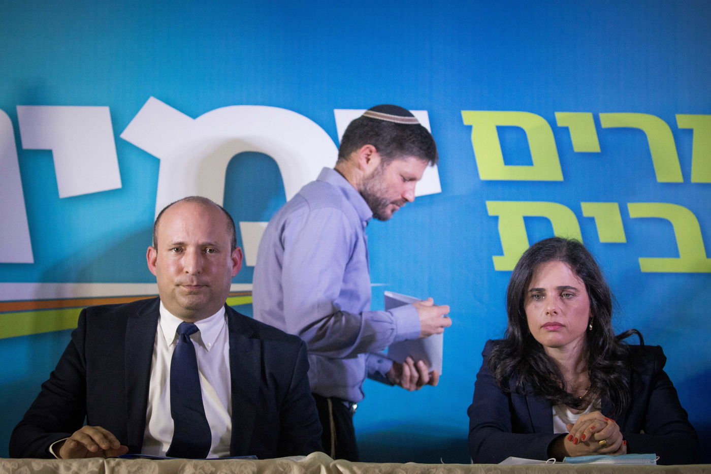 סמוטריץ', שקד ובנט