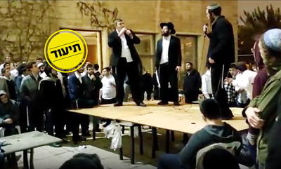 הפאנל הסוער במלונית