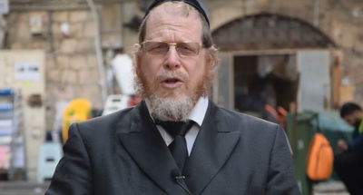 סגולה לשיפור הראייה • צפו ברב עידו ובר-ארליך