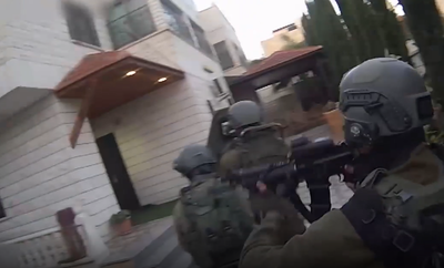 המחבלים שירו בחיילים נשלפו מתוך המיטה