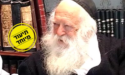 הערגה של הגר"ח קנייבסקי ל"רבינו ירוחם" של ה"בית יוסף"