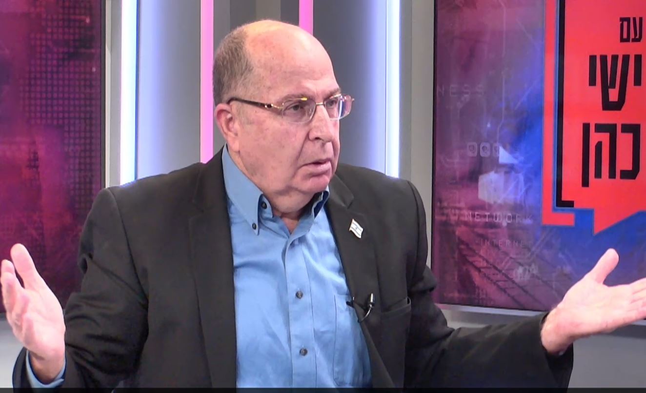 בוגי יעלון | ארכיון