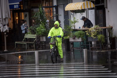 גשם, ארכיון
